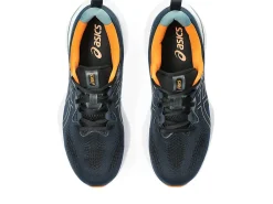 ASICS GEL-CUMULUS 25 WIDE-Men Underpronation|Wide Shoes