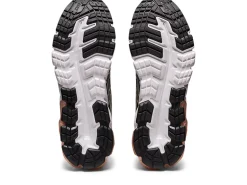 ASICS GEL-QUANTUM 90-Women GEL-QUANTUM|Semi-Annual Sale