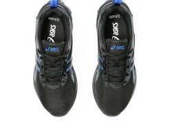 ASICS GEL-QUANTUM 90 IV GRADE SCHOOL-Kids GEL-QUANTUM|Sports Shoes