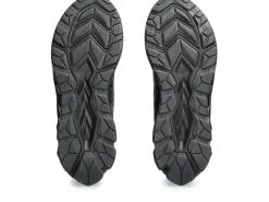 ASICS GEL-QUANTUM 180 LS-Men GEL-QUANTUM|Men