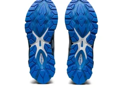 ASICS GEL-QUANTUM 360 VII-Women GEL-QUANTUM|Unisex