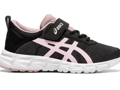 ASICS GEL-QUANTUM LYTE KIDS ALT-Kids GEL-QUANTUM|Neutral