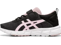 ASICS GEL-QUANTUM LYTE KIDS ALT-Kids GEL-QUANTUM|Neutral