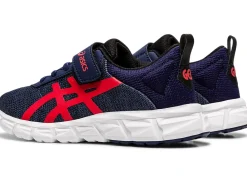 ASICS GEL-QUANTUM LYTE KIDS ALT-Kids GEL-QUANTUM|Neutral