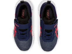 ASICS GEL-QUANTUM LYTE KIDS ALT-Kids GEL-QUANTUM|Neutral