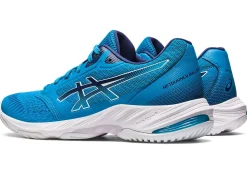 ASICS NETBURNER BALLISTIC FF 3-Men Volleyball|Volleyball