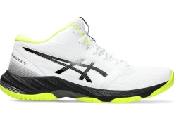 ASICS NETBURNER BALLISTIC FF MT 3-Men Volleyball|Volleyball