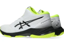 ASICS NETBURNER BALLISTIC FF MT 3-Men Volleyball|Volleyball