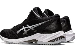 ASICS NETBURNER BALLISTIC FF MT 3-Men Volleyball|Volleyball